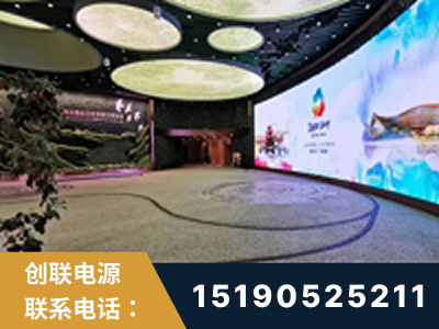 毕节-2019北京世界园艺博览会大屏项目