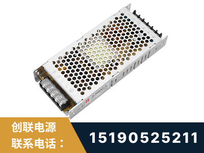 毕节-LED显示屏电源-渠道系列