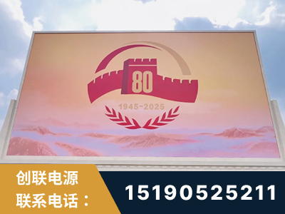 毕节-2025九三大阅兵